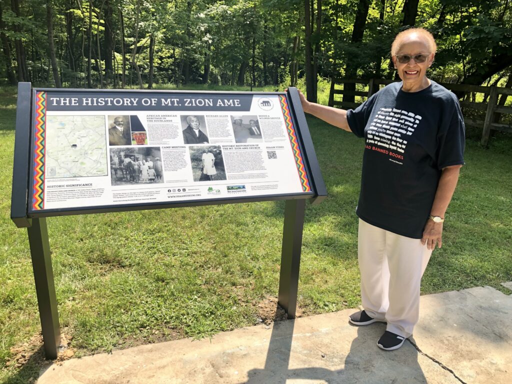 IMG_7098 - Bd Mem Patricia True Payne